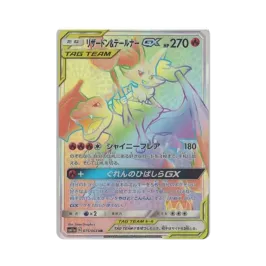 261cbdfa-a1af-44b3-9bd2- 261cbdfa-a1af-44b3-9bd2-
