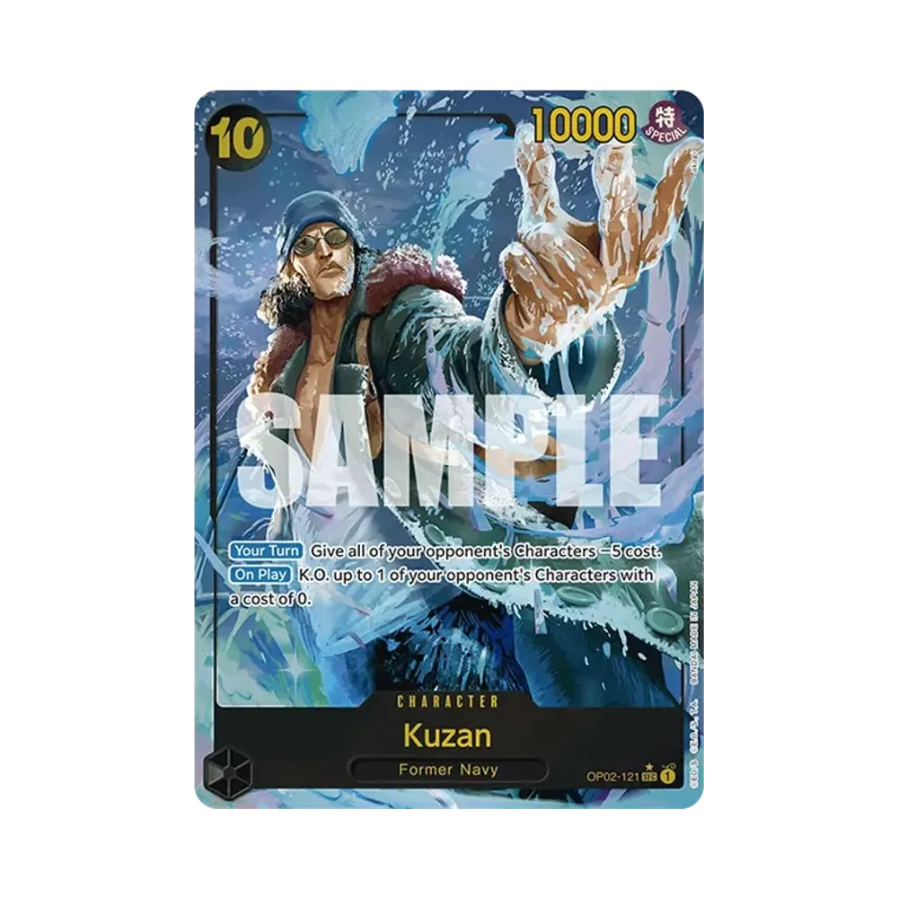 クザン SEC-P [OP02-121]【英語版】(プレミアムブースター「ONE PIECE CARD THE BEST」)