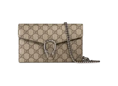 GUCCI Dionysus GG Supreme Chain Wallet "Beige"