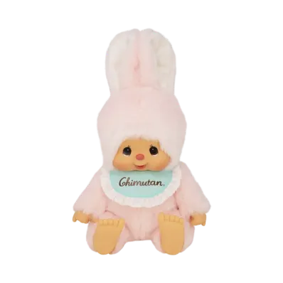 Sekiguchi Chimutan Soft L Size
