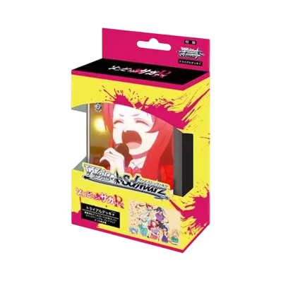 ヴァイスシュヴァルツ トライアルデッキ+「ゾンビランドサガ リベンジ」