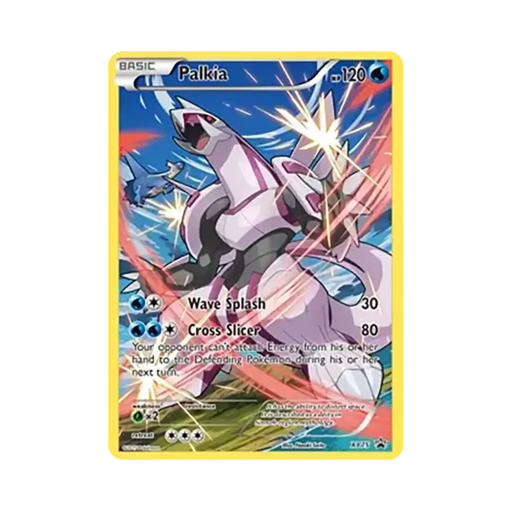 伝説キラコレクション　ゼクロム　パルキア　セット パルキア R :1ED [CP2 005/027](コンセプトパック「伝説キラ