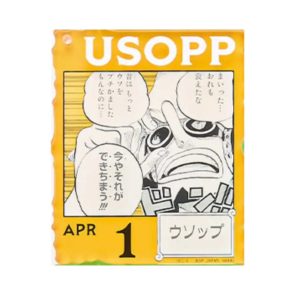 BANDAI "Ichiban Kuji" -ONE PIECE BASE SHOP Lottery 366DAYS OF BIRTHDAYS- Birth Month January-March Me Colors Acrylic Block Charm Prize 4/1 Usopp