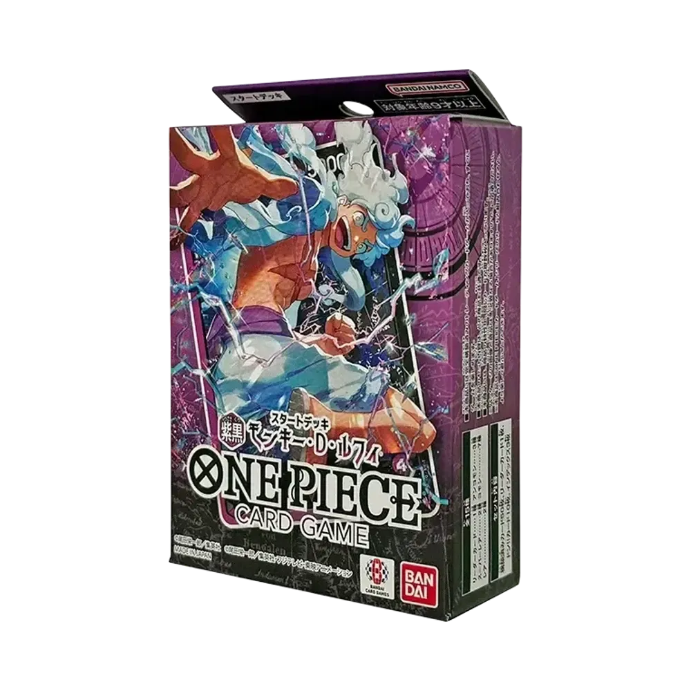 ワンピースカードゲーム スタートデッキ「紫黒 モンキー・D・ルフィ」
