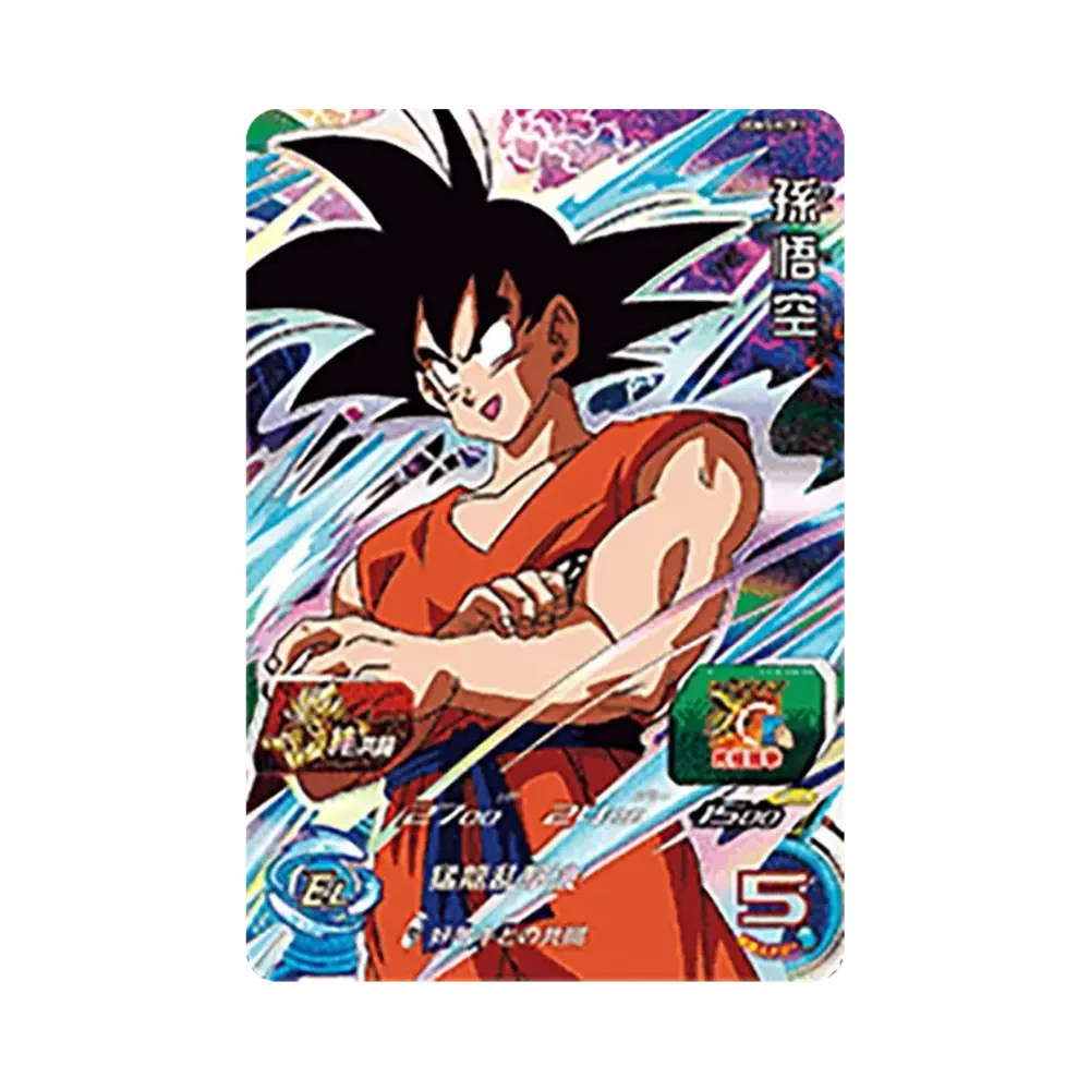 孫悟空 CP[UGM5-KCP1](スーパードラゴンボールヒーローズ ウルトラゴッドミッション 5弾)