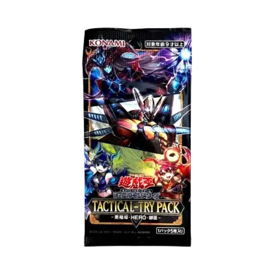 遊戯王OCG デュエルモンスターズ タクティカルトライパック 黒魔導・HERO・御巫 パック