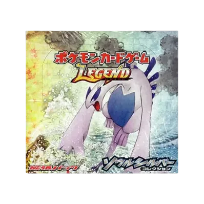 ポケモンカードゲーム LEGEND 拡張パック ソウルシルバーコレクション 再販 ボックス