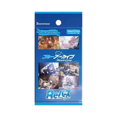 Reバース for you ブースターパック「ブルーアーカイブ vol.2」パック