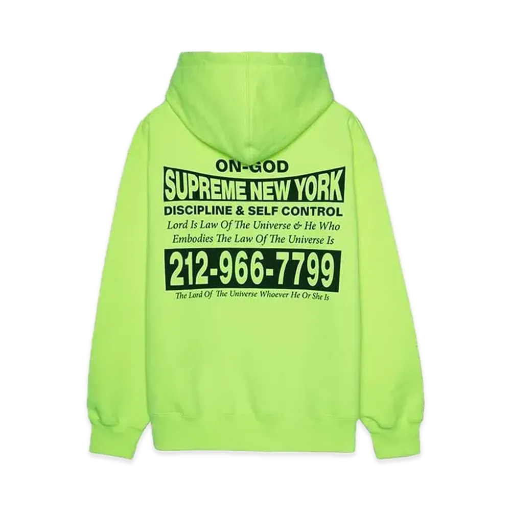 Supreme On God Hooded Sweatshirt "Bright Yellow"