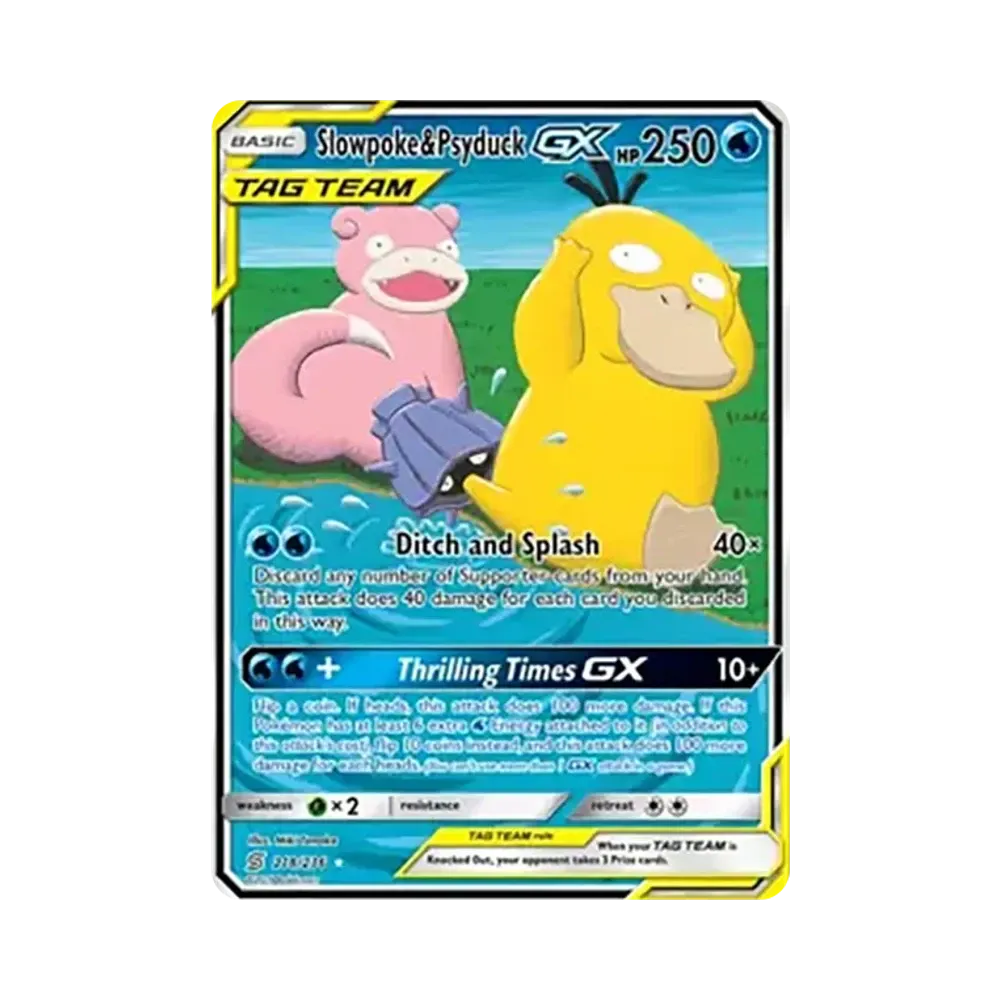 ヤドン&コダックGX SR[SM11 095/094](拡張パック「ミラクルツイン