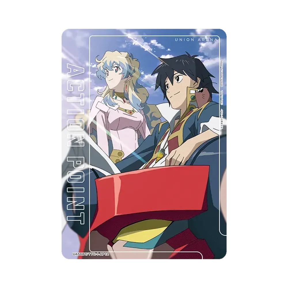 アクションポイントカード (シモン&ニア) [UA56BT/TTG-1-AP12](ブースターパック「天元突破グレンラガン」)