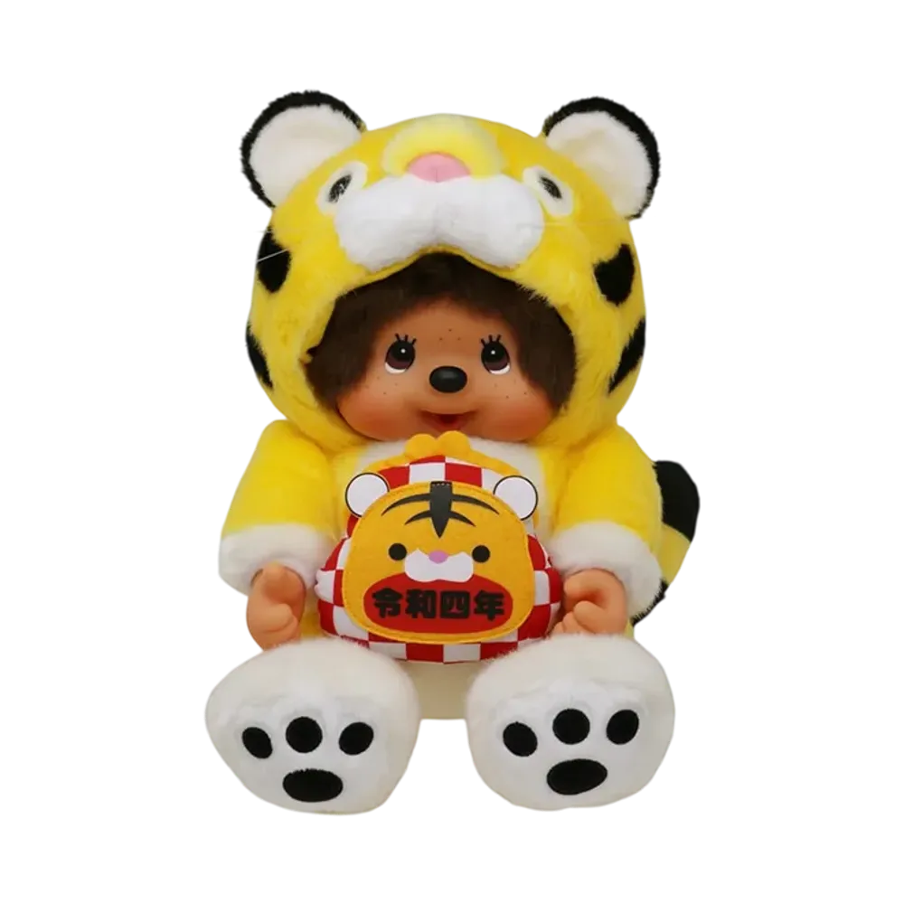 Sekiguchi Zodiac Year of the Tiger Monchhichi L