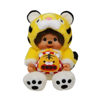 Sekiguchi Zodiac Year of the Tiger Monchhichi L