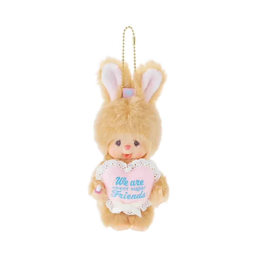 Sekiguchi Sweet Sugar Chimutan Keychain