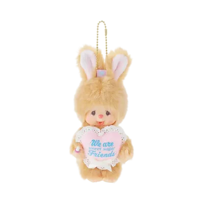 Sekiguchi Sweet Sugar Chimutan Keychain