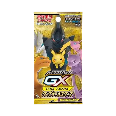 ポケモンカードゲーム サン&ムーン ハイクラスパック タッグチームGX タッグオールスターズ パック