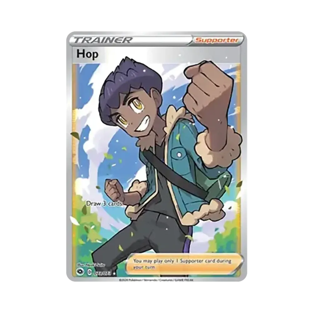 ホップ UR [073/073]【英語版】(ソード&シールド「チャンピオンズパス」)