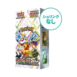 ポケモンカードゲーム スカーレット&バイオレット ハイクラスパック ポケモンカードゲーム スカーレット&バイオレット ハイクラスパック