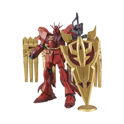 HGBD:R 1/144 V-Zeon Gundam
