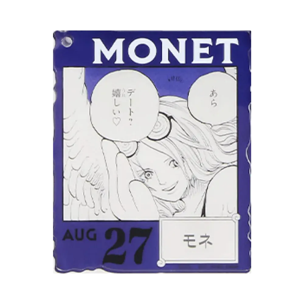 BANDAI "Ichiban Kuji" -ONE PIECE BASE SHOP Lottery 366DAYS OF BIRTHDAYS- Birth Month January-March Ryo Colors Acrylic Block Charm Prize 8/27 Monet