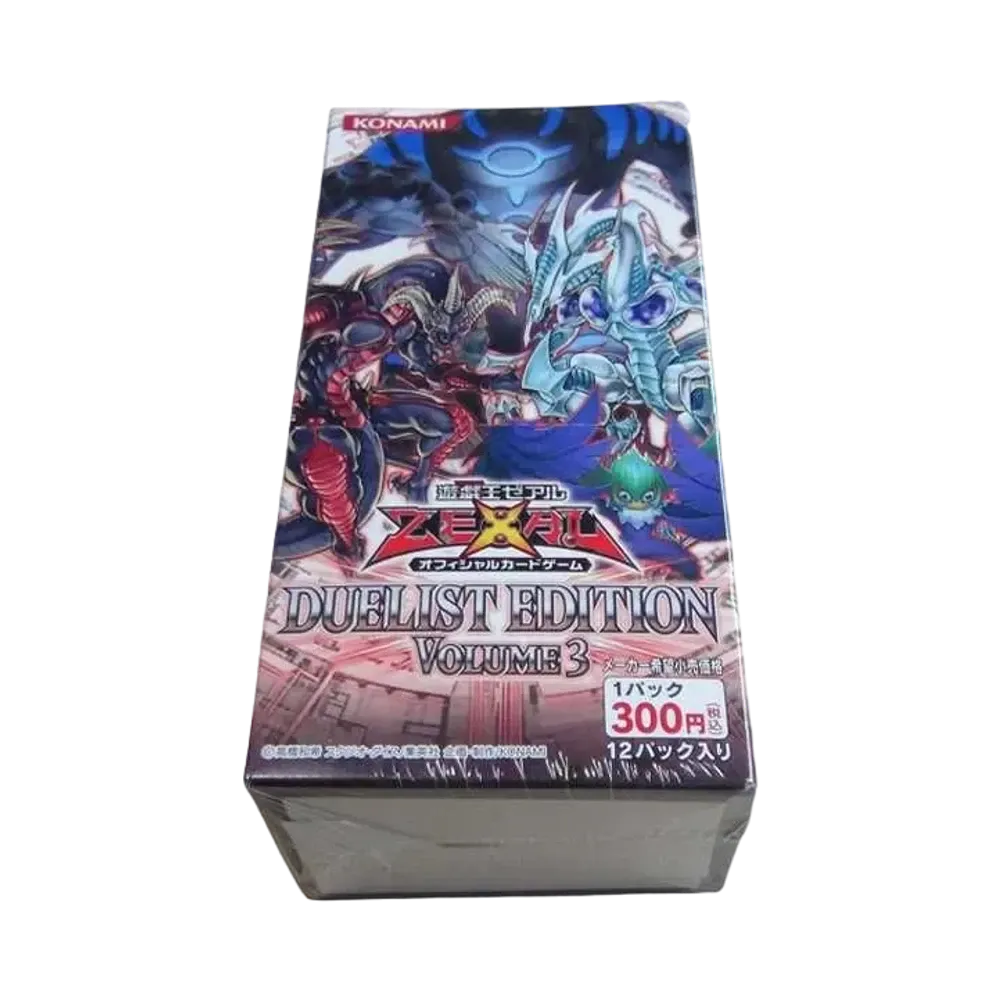 遊戯王ゼアル OCG デュエリスト エディション ボリューム 3 ボックス