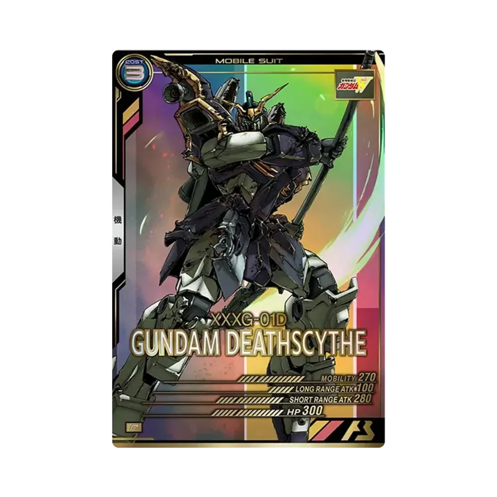 XXXG-01D ガンダムデスサイズ P [AB03-036](機動戦士ガンダム アーセナルベース「シーズン 3」)
