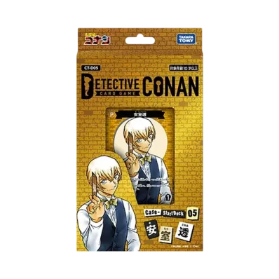 名探偵コナン カードゲーム CT-D05 ケース-スタートデッキ 05 「安室透」