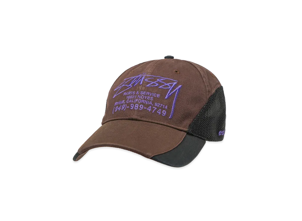 Stussy Parts & Service Mesh Cap "Brown"