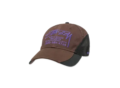 Stussy Parts & Service Mesh Cap "Brown"