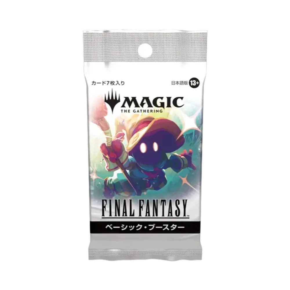 マジックザギャザリング「ファイナルファンタジー」ベーシック・ブースター 日本語版 パック