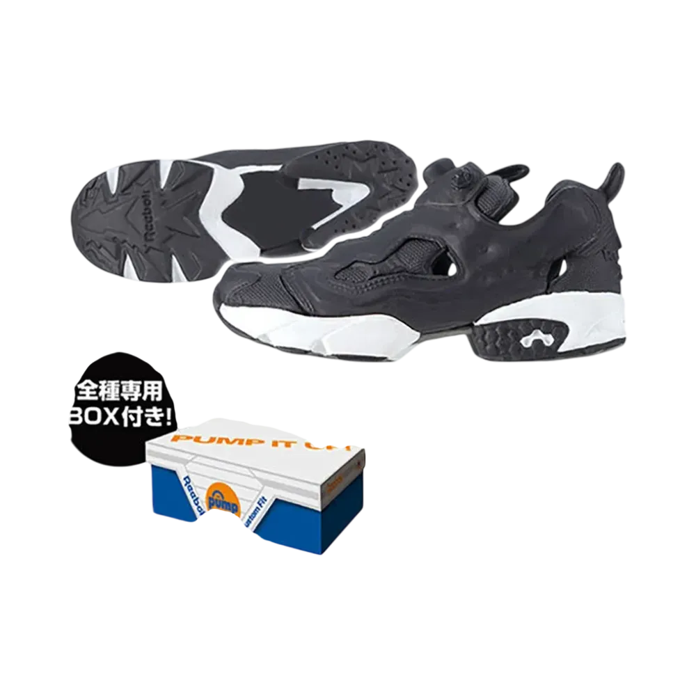 BANDAI Reebok Instapump Fury Mini Figure Collection 94 Black