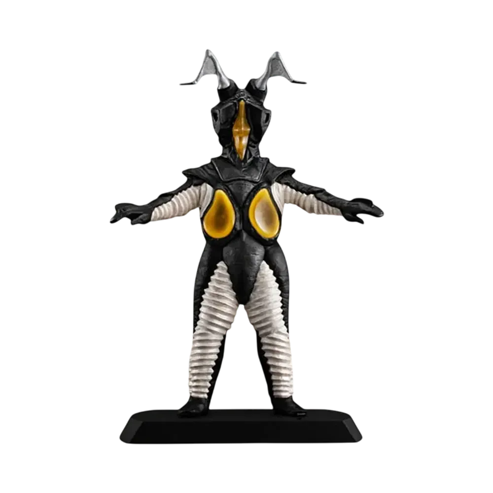 MegaHouse "UA Monsters" -Ultraman- Zetton