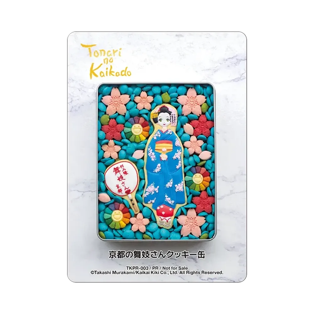 カイカイとキキの朝顔クッキー缶 PR [TKPR-004](ムラカミフラワーズ