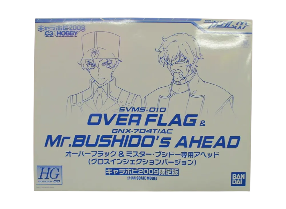 BANDAI "HIGH GRADE" -MOBILE SUIT GUNDAM 00- HG 1/144 Over Flag & Mr. Bushido's Custom Ahead (Gloss Injection Version)