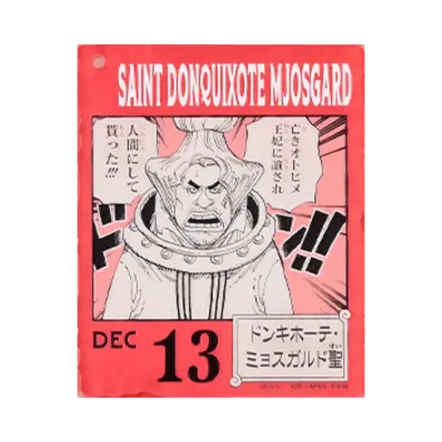 BANDAI "Ichiban Kuji" -ONE PIECE BASE SHOP Lottery 366DAYS OF BIRTHDAYS- Birth Month January-March Kon Colors Acrylic Block Charm Prize 12/13 Saint Donquixote Mjosgard