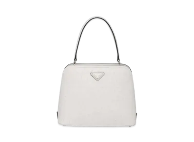 PRADA Matinee Ostrich Leather Bag "White"
