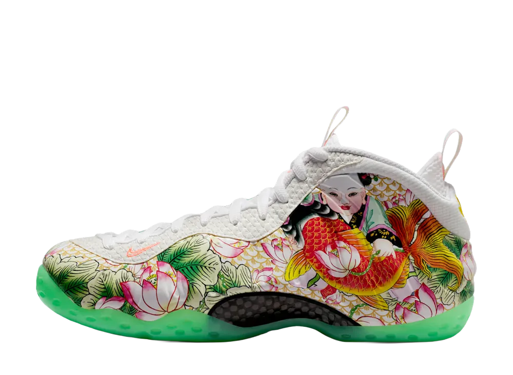 Nike Air Foamposite One PRM "Tianjin 2.0"