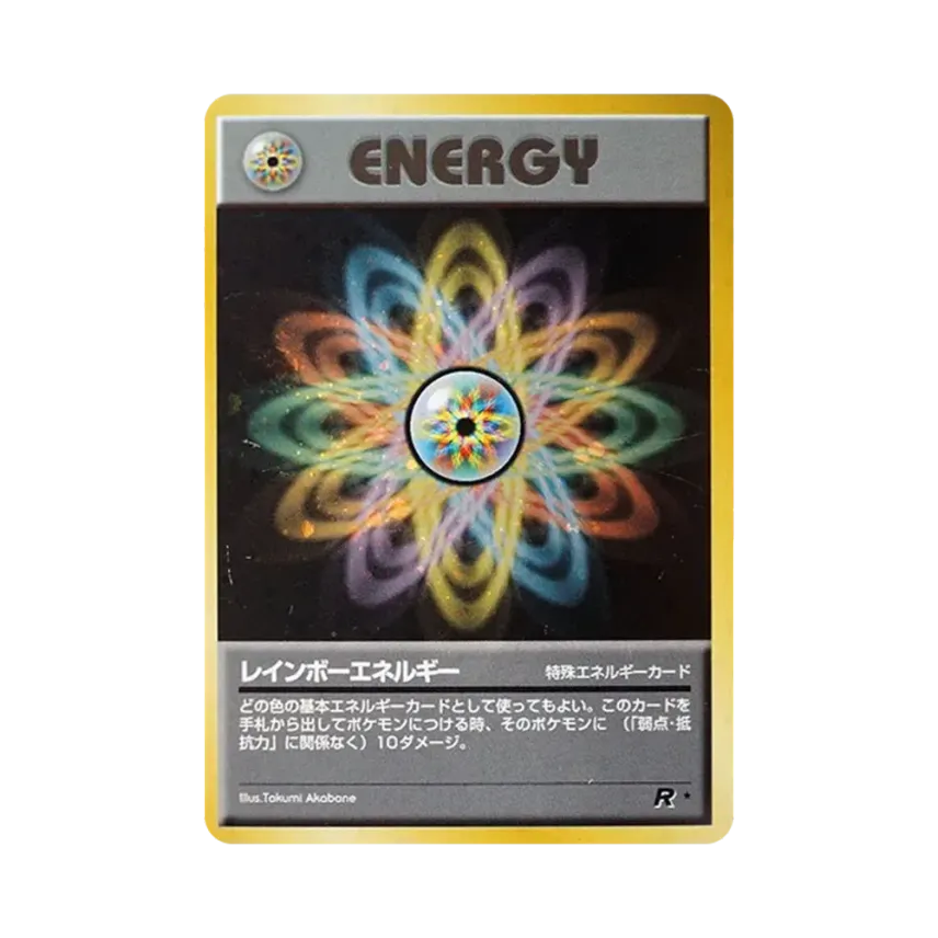 2818120c-3abe-44b3-b32b- 2818120c-3abe-44b3-b32b-