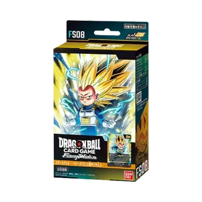 ドラゴンボールスーパーカードゲーム フュージョンワールド スタートデッキ「ベジータ(ミニ) 超サイヤ人3」