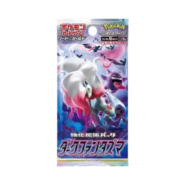 ポケモンカードゲーム ソード&シールド 強化拡張パック ダーク ポケモンカードゲーム ソード&シールド 強化拡張パック ダーク