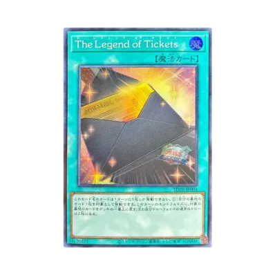 遊戯王 OCG デュエルモンスターズ ザ レジェンド オブ デュエリスト 遊戯王 OCG デュエルモンスターズ ザ レジェンド オブ デュエリスト