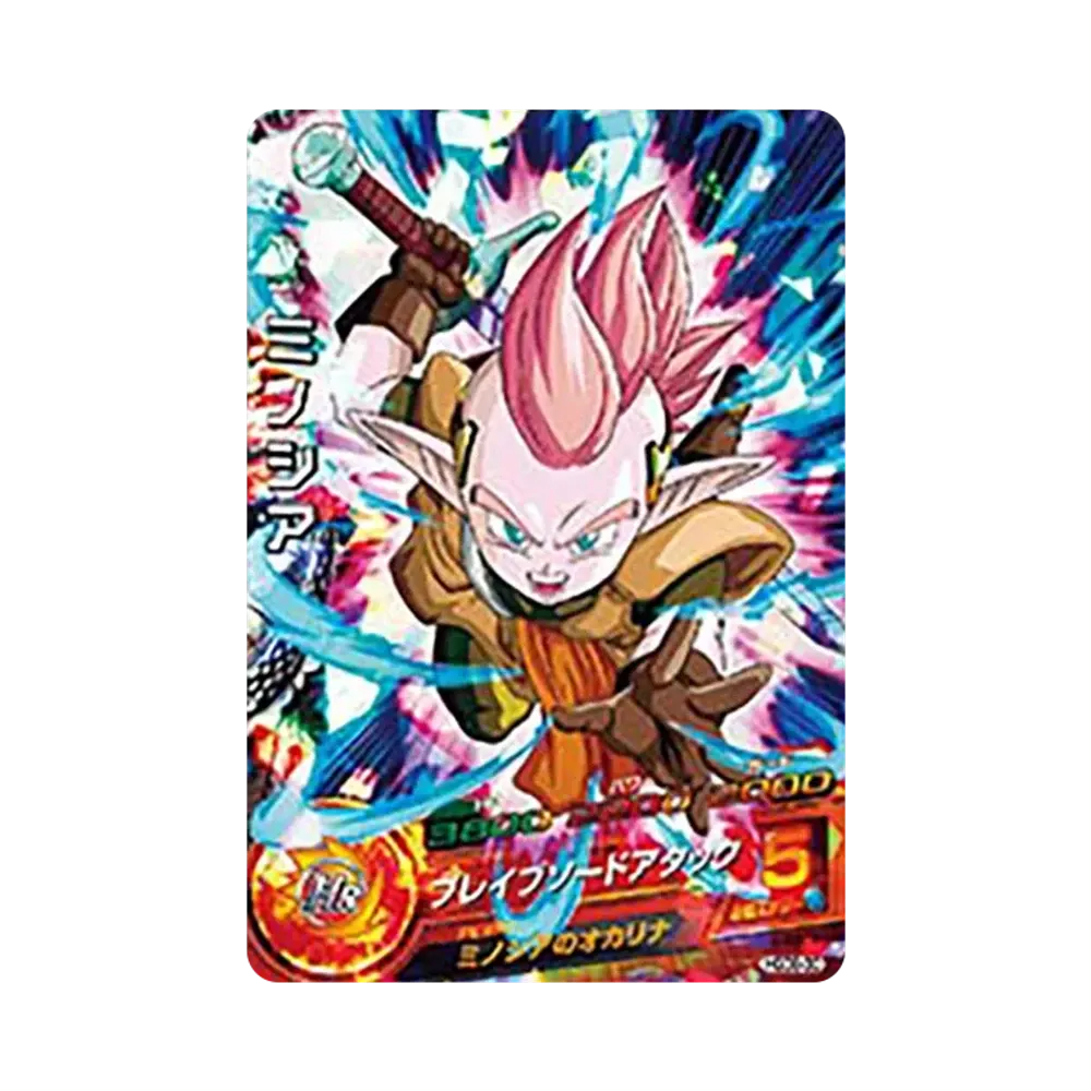 ミノシア SR [HGD8-30](ドラゴンボールヒーローズ「ゴッドミッション 8弾」)
