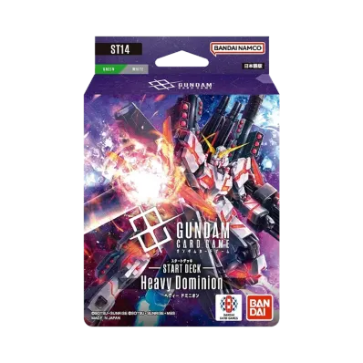 ガンダムカードゲーム スタートデッキ「ヘビー・ドミニオン」