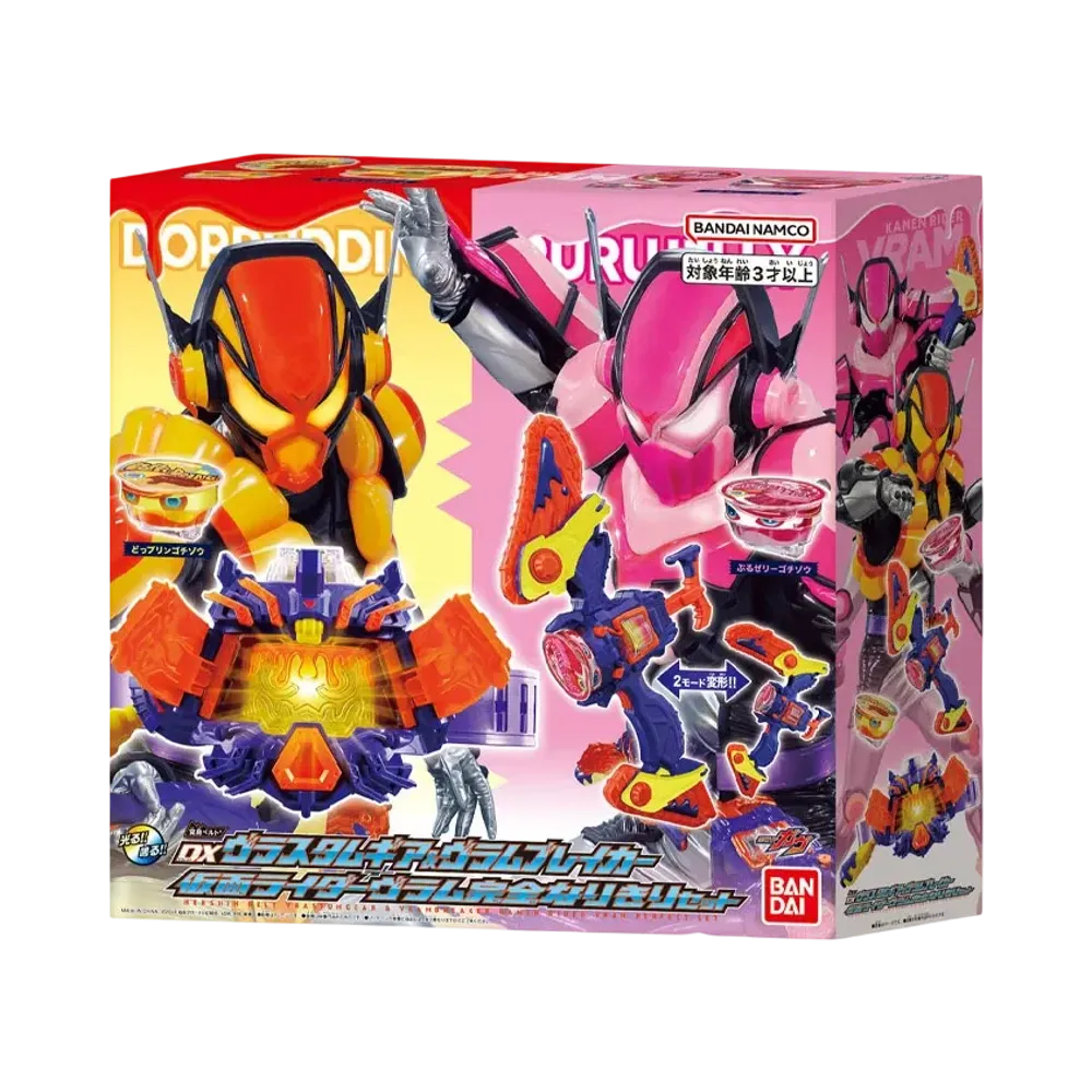 BANDAI "Narikiri Series" -Kamen Rider Gavv- DX HENSHIN BELT VRASTUMGEAR & VRAMBREAKER KAMEN RIDER VRAM PERFECT SET