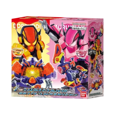 BANDAI "Narikiri Series" -Kamen Rider Gavv- DX HENSHIN BELT VRASTUMGEAR & VRAMBREAKER KAMEN RIDER VRAM PERFECT SET