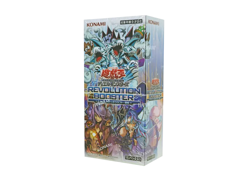 遊戯王OCG デュエルモンスターズ「トゥーン・ウィッチクラフト・破械 遊戯王OCG デュエルモンスターズ「トゥーン・ウィッチクラフト・破械