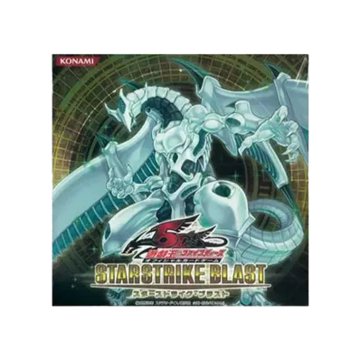 遊戯王ファイブディーズ OCG スターストライク・ブラスト ボックス