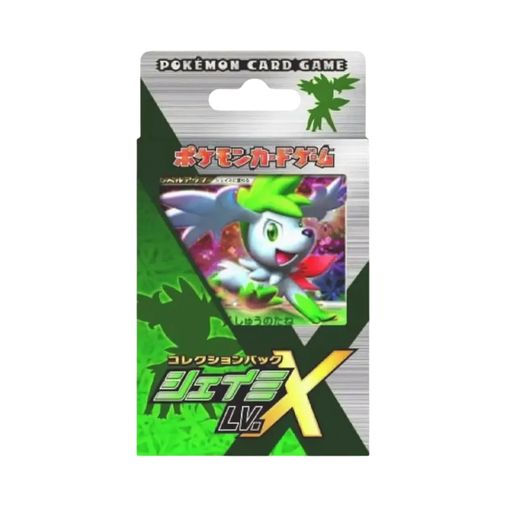 ポケモンカードゲーム コレクションパック「シェイミLV.X」