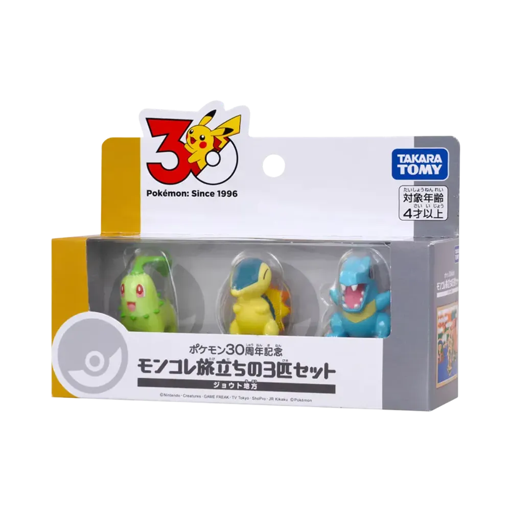TAKARA TOMY "MONSTER COLLECTION" -Pokemon 30th Anniversary Moncolle: First Partner Trio Set- Johto Region
