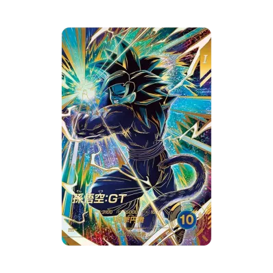 ドラゴンボールダイバーズ パラレルSDV10-016 孫悟空:GT GDR Amazon ドラゴンボールダイバーズ パラレルSDV10-016 孫悟空:GT GDR Amazon